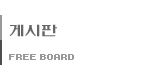 Խ